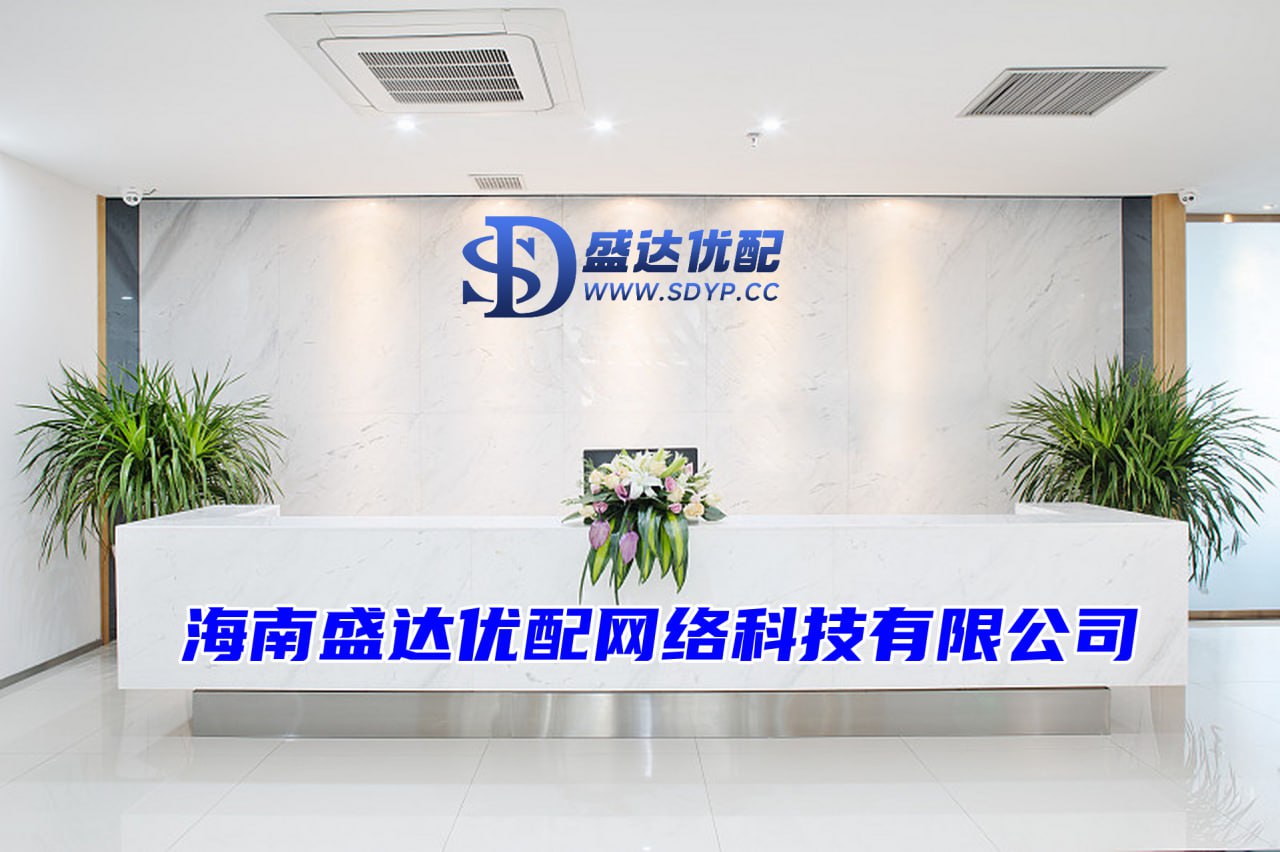 胜亿配资-股市5倍杠杆-配资平台网址-配资114查询